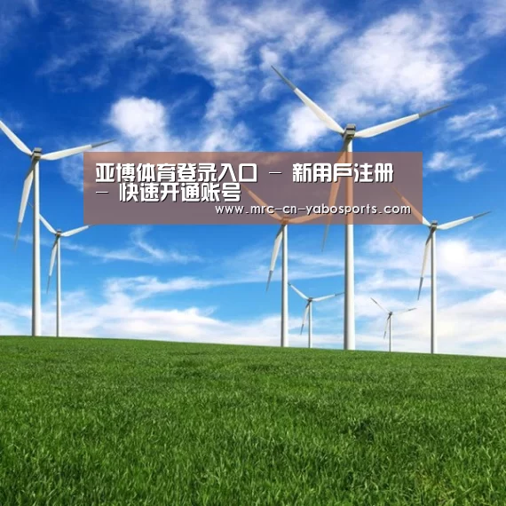风能