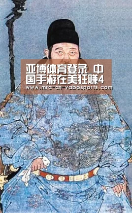 亚博官方