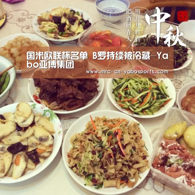 亚博体育官网