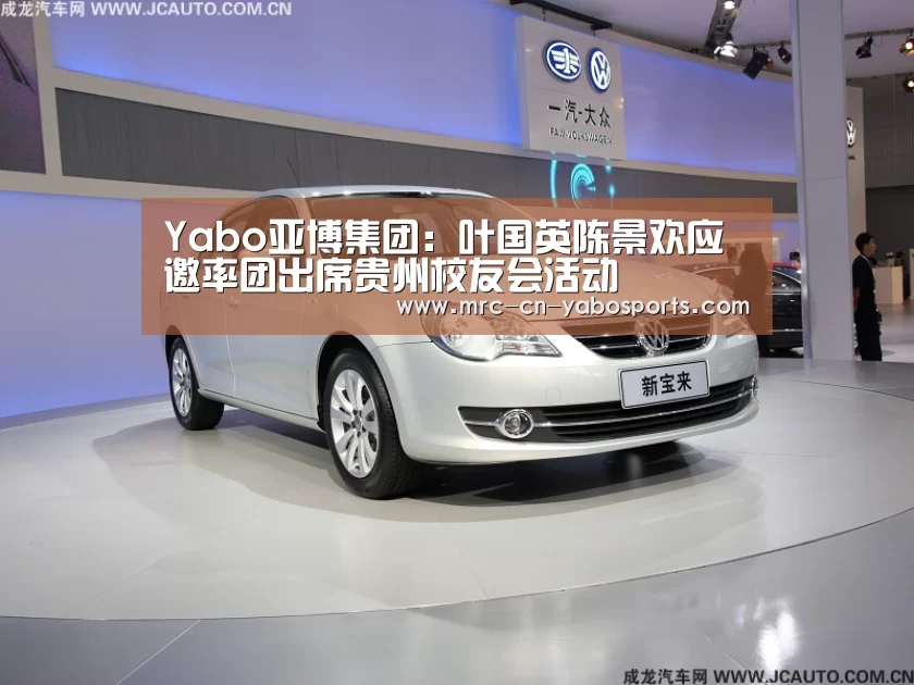 亚博体育登录