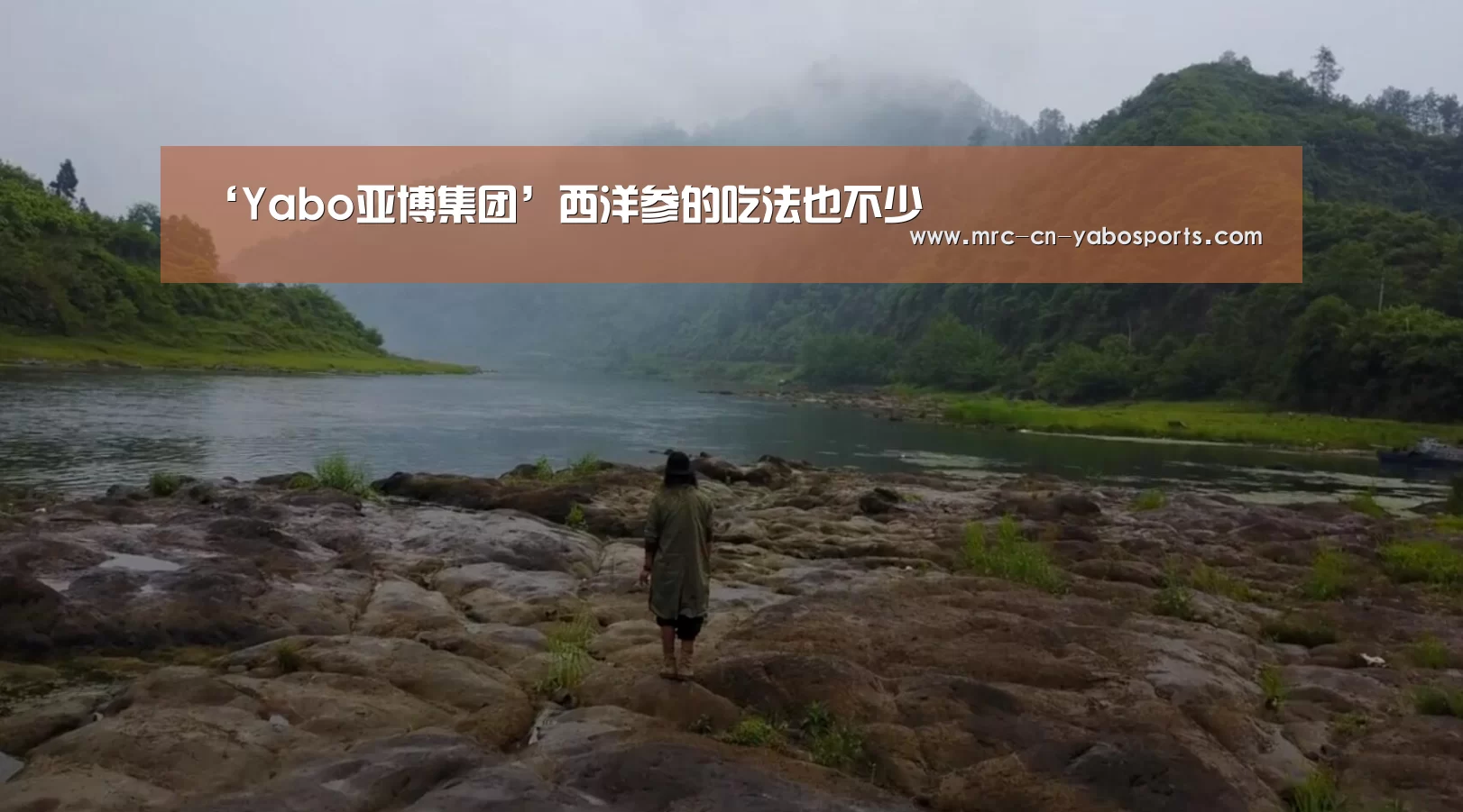 亚博体育官网