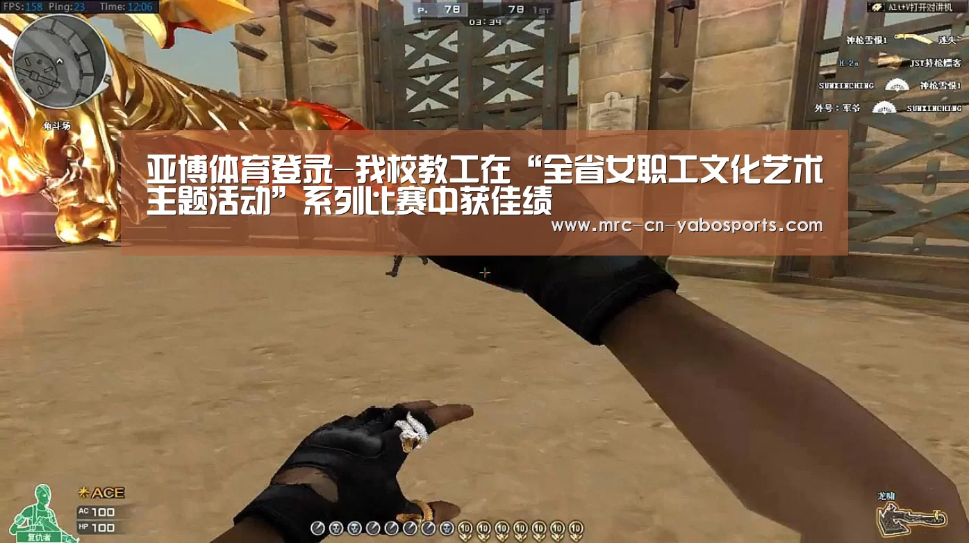 亚博体育在线