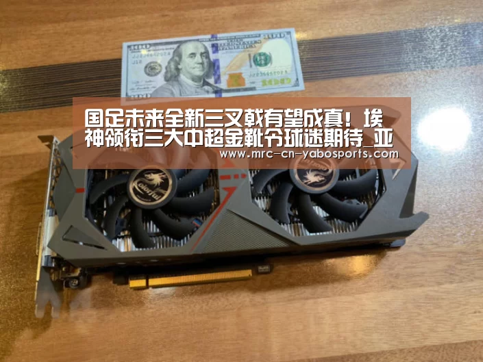 亚博体育登录