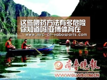 亚博体育登录
