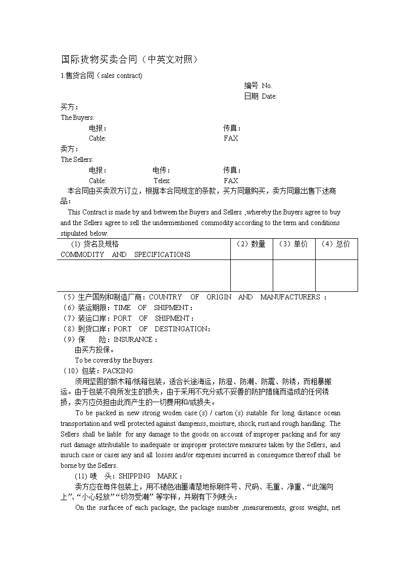 5000场阿离坦言,最怕的不是甄姬,更不是铠皇,而是总被嫌弃的他‘亚博体育APP下载’(图1) 亚博体育APP下载